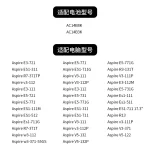 Compatible with Acer AC14B8K V3-371G/372G E5-771G AN515-51/52 Laptop Battery