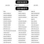 Replacement Laptop Battery for ASUS A41-K56 K56C K46C S46C S56 E46C S56C S550C