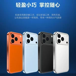 New S17 Pro Mini Genuine Smartphone Full Network Dual SIM Multi-language Google Phone