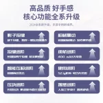 MIMO Shenji Pro Mobile Game Controller MB03 Wireless Gamepad with One-Touch Combo, Shadow Buttons, and Smart Recoil Control