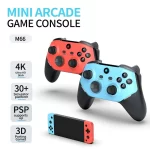 New M66 Home Game Console 4K HD Wireless Controller PSP Retro Arcade Classic Gaming System