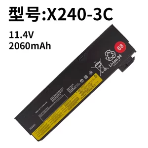 Compatible with Lenovo X240 X250 T440 T450 T460P L450 X260 X270 Laptop Battery