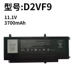 Dell D2VF9 Laptop Battery for Vostro 14 5459 Inspiron 7547 7548