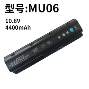 HP MU06 Replacement Battery | Fits CQ42 CQ43 G42 CQ62 CQ72 Laptops
