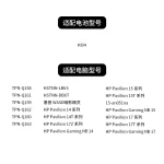 Compatible HP KI04 Laptop Battery for TPN-Q158 Q159 Q160 Q161 Q163