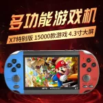 X7 Game Console 4.3-inch Retro Classic Arcade Handheld PSP-Style Game Player for Kids – Cross-border Version