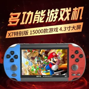 X7 Game Console 4.3-inch Retro Classic Arcade Handheld PSP-Style Game Player for Kids – Cross-border Version