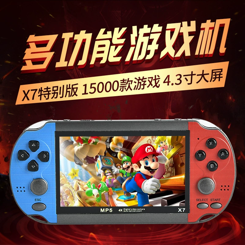 X7 Game Console 4.3-inch Retro Classic Arcade Handheld PSP-Style Game Player for Kids – Cross-border Version