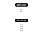 Compatible with Apple A1713 A2171 A1708 A2159 A2289 A2338 Laptop Battery