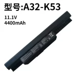 Replacement Battery for ASUS A32-K53 A43S A53S X44H X54H K43S X53E X43B Laptop