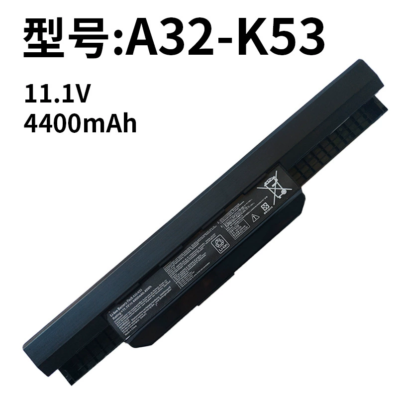Replacement Battery for ASUS A32-K53 A43S A53S X44H X54H K43S X53E X43B Laptop