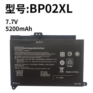 HP BP02XL Laptop Battery Replacement | 15-AU156TX AU160TX