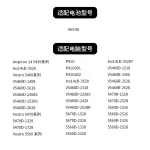 Compatible Laptop Battery for Dell VH748 Vostro 5460 5470 5560 14 5439 P41G
