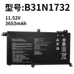 ASUS B31N1732 Battery | Replacement for S4300F S4300U X430FN