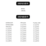 Compatible HP BI03XL ON03XL Battery for Pavilion X360 13-U114TU
