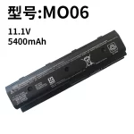 Compatible HP MO06/MO09 Battery | DV6 TPN-P102 W106-W109