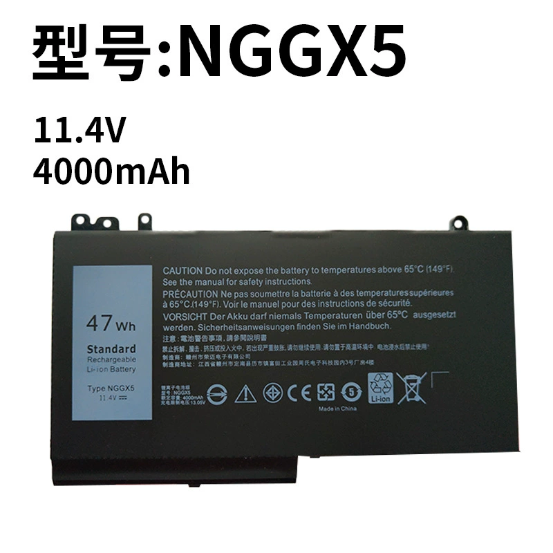 Dell NGGX5 Battery for Latitude E5270 E5470 E5570 P23T P48G