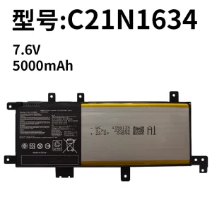ASUS C21N1634 Battery | Fits A580U/B X542U FL5900L FL8000U Laptops
