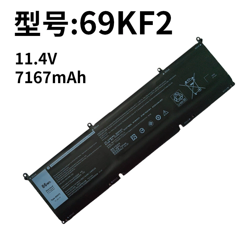 Laptop Battery Compatible with Dell 69KF2 XPS15 9500 P91F 8FCTC M15 M17 R3/R4