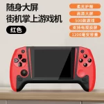 New Q21 Handheld Game Console 3.0 HD Large Screen Double Player Arcade Classic Red & Blue Joystick Handheld