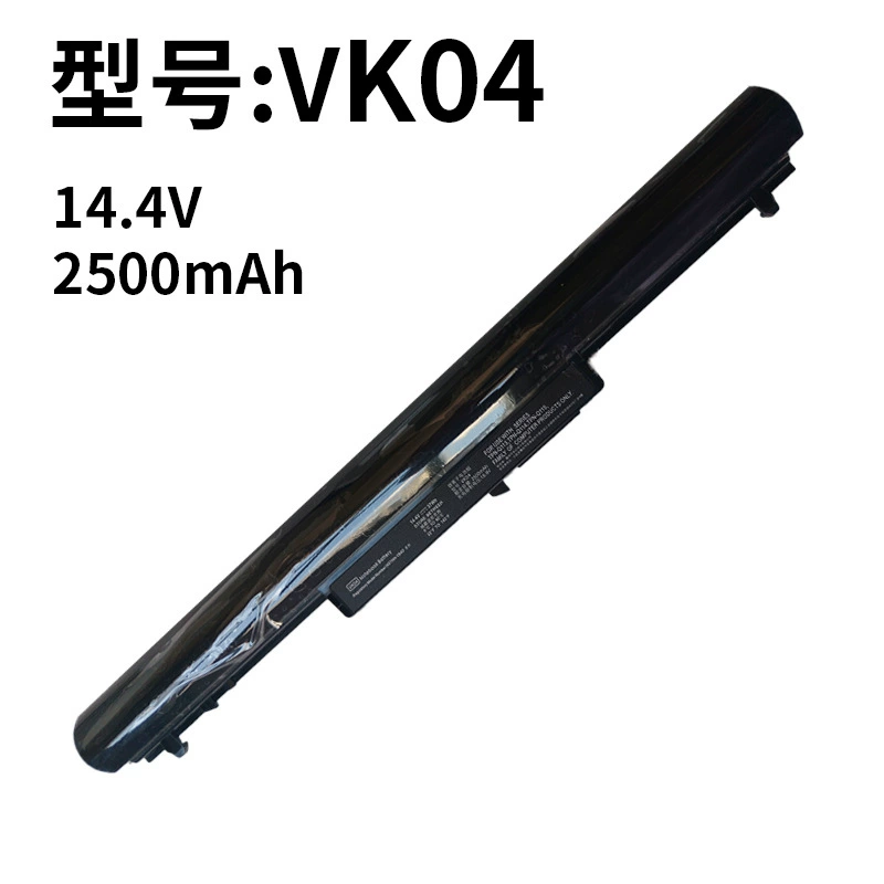 VK04 Battery for HP Pavilion M4 242 G1 | Reliable Replacement