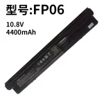 Compatible FP06 Battery for HP ProBook 440 445 450 455 G1