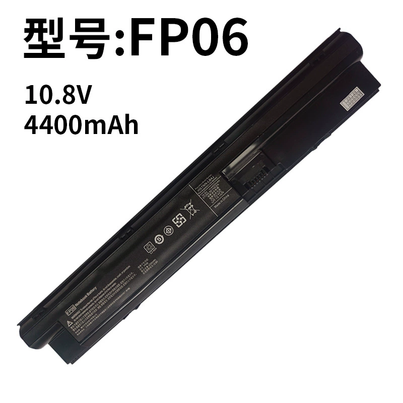 Compatible FP06 Battery for HP ProBook 440 445 450 455 G1