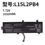 Compatible with Lenovo L15L2PB4 IdeaPad 510-15IKB ABR 310-15ISK IAP Laptop Battery