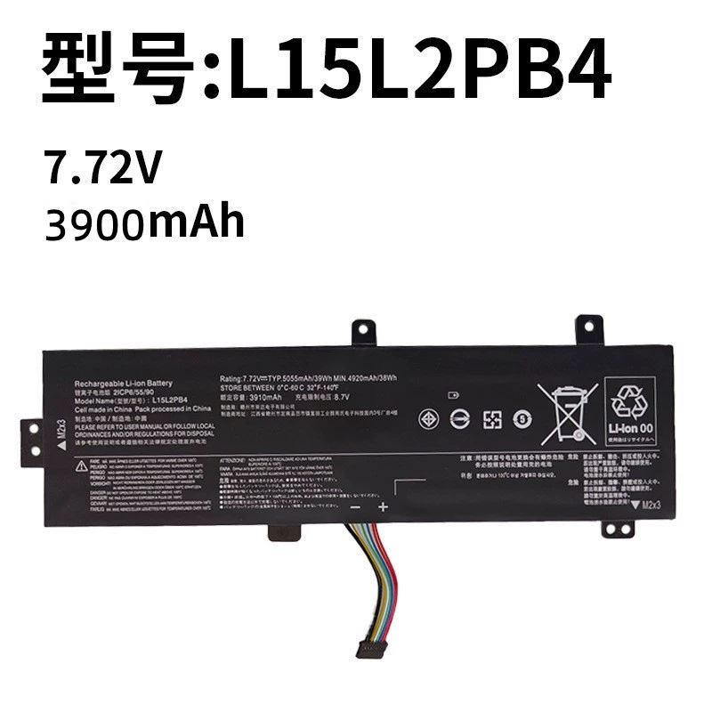 Compatible with Lenovo L15L2PB4 IdeaPad 510-15IKB ABR 310-15ISK IAP Laptop Battery