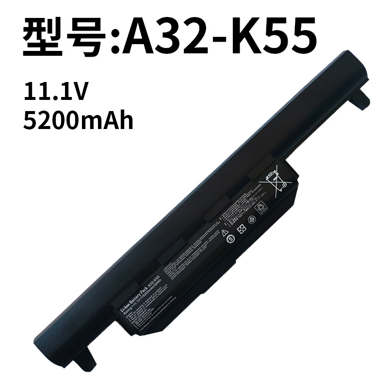 Replacement Laptop Battery for ASUS A32-K55 X45VD X55VD K45V K55A K55D K75V