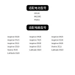 Compatible Laptop Battery for Dell G91J0 Inspiron 5518 5418 5415 5515 7415