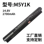 Factory Direct Dell 40wh 14.8 v M5Y1K Laptop Battery | 3458 3459 3558 5558 Compatible