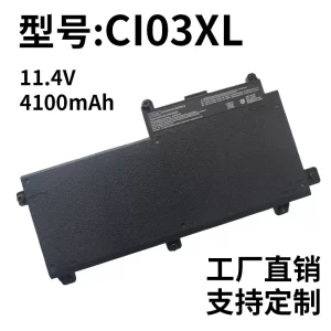 Replacement CI03XL Battery for HP ProBook 640 645 650 655 G2 G3