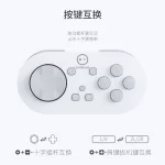 LinYuvo Switch Wireless Controller Adjustable Light Mini Bluetooth Game Controller for PC/Android/iOS
