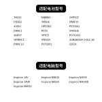 Laptop Battery Compatible with Dell N4020 N4030 Inspiron 14V 14VR M4010 TKV2V