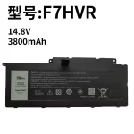 Compatible Laptop Battery for Dell F7HVR Inspiron 15 7537 17 7737 7000 T2T3J