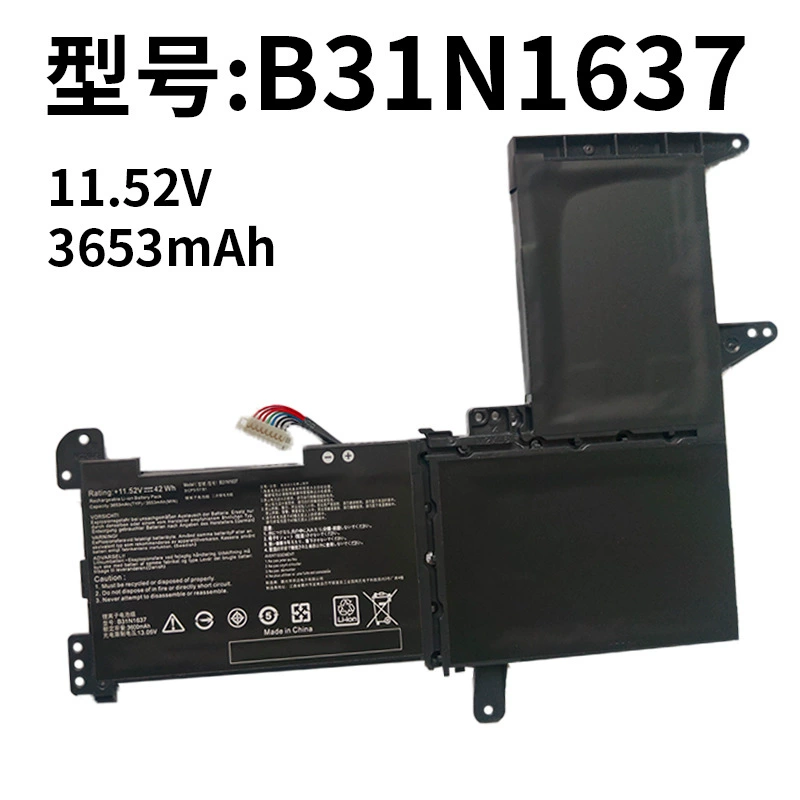 Replacement Laptop Battery for ASUS B31N1637 F510UA S5100U X510UF X510UQ S15