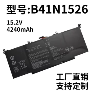 Replacement Laptop Battery for ASUS FX60VM ZX60V FX502VM B41N1526