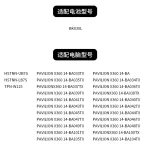 HP BK03XL Laptop Battery | Fits Pavilion X360 14-BA033TX TPN-W125