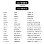 Replacement Laptop Battery for ASUS A31N1519 VM520U A540U D540Y X540L X540SA