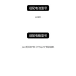 Compatible with Apple A1383 MacBook Pro 17-inch 2011 A1297 Laptop Battery