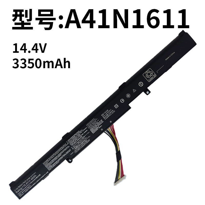 Compatible with ASUS A41N1611 FX53V ZX53V FZ53V GL553V VW VD VE Laptop Battery