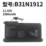 ASUS B31N1912 Battery | Replacement for E410M E410MA E510MA L410M