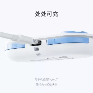 LinYuvo Switch Wireless Controller Adjustable Light Mini Bluetooth Game Controller for PC/Android/iOS