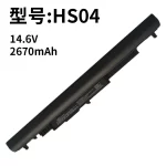 Compatible HP HS03 HS04 Laptop Battery for 240 245 G4 TPN-I119