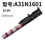 Compatible with ASUS A31N1601 A541U F541U R541UJ R541UA X541A Laptop Battery