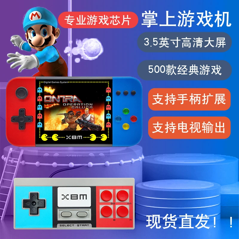 X8M Game Console 500-in-1 HD Connectable to TV Rechargeable Portable Retro Classic Handheld Game Console