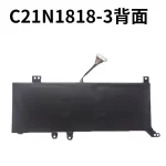 ASUS C21N1818 Replacement Battery for X412FA X412FJ V4000F/D