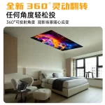 2025 New Cross-Border Ultra HD Smart Android WiFi Gimbal Projector for Home Use, Bedroom, and Living Room