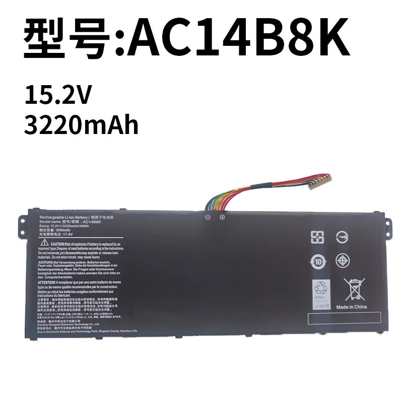 Compatible with Acer AC14B8K V3-371G/372G E5-771G AN515-51/52 Laptop Battery